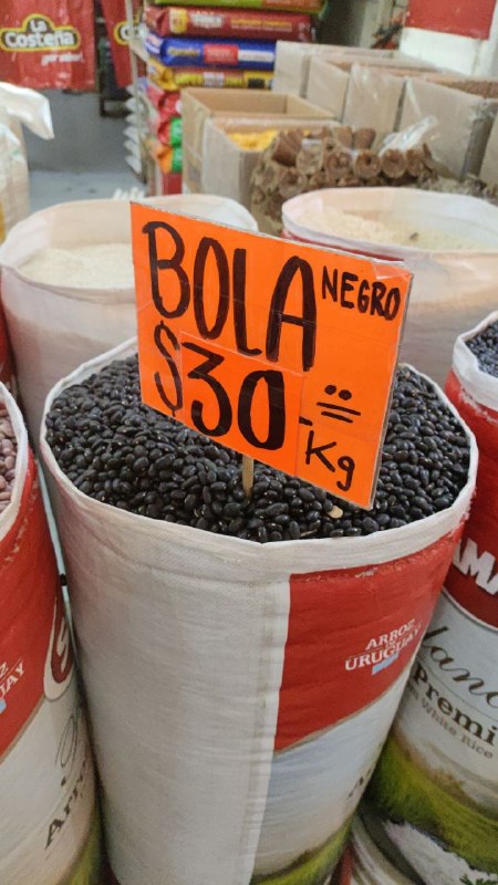 30: kilo frijol bola #J_64