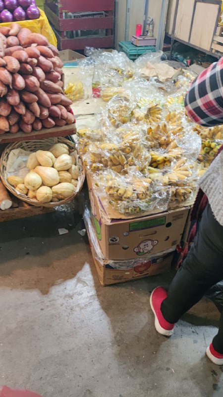 20: bolsa plátano dominico